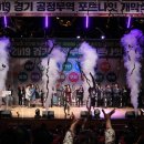 아름다운세상만들기 이미지