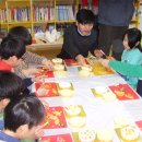 은성지역아동센터 이미지