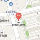 경희임내과의원 이미지