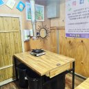 부뚜막곱창 | 남양주 부뚜막소곱창, 돼지곱창의 매력에 빠지다!