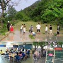 스테이 촌 이미지