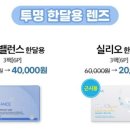 오렌즈길음점 이미지