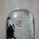 혼술남녀 - 제천시 | 23살 남자 혼자 다녀온 전포혼술바 후기 <곁 부산혼술바 전포점>