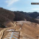 남한강파크 이미지