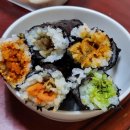 뽕짝김밥