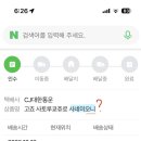 삐삐그루밍 | 12월 3주차