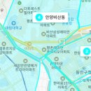 동화성세무서 근처 | 🏡 양도세 대행료 30만 원 아끼기: 동화성세무서 방문 신고 후기 (주차/준비물 꿀팁)