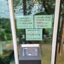 봄날 | 칠곡 약목 돈까스 맛집 언덕위에봄날 후기