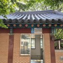 국채보상운동기념공원공영주차장 이미지