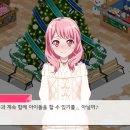 5주 후 수료식 이미지