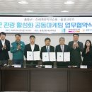 크루즈라이브 이미지