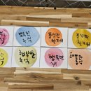 아이플러스아이발달연구소
