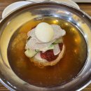 소문난밀면