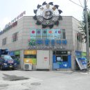 임방울대로825번길1 이미지