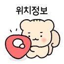 요거트아이스크림의정석반월동산점 이미지