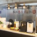 보스톤서울치과 이미지