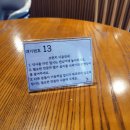 김경오빵집 | 일산 파주 당일치기 | 극한직업 출연 김경오빵집 웨이팅 후기
