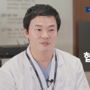 라이브치과병원 이미지