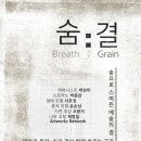 충주의료원 이미지