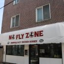 치킨 존 버거 이미지