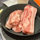 수원 화로상회 수원파장점 고깃집 추천