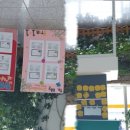 목포정명여자중학교 이미지