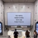 올래PC방 | 꺾이지 않을