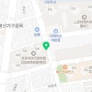삼우축산마트