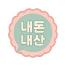 카페;소네리 이미지