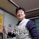 아뜰리에조이 이미지