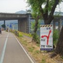 남양주시립박물관 이미지