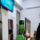 활량리 이미지