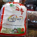 시전리 마을회관 이미지