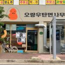 카카오 이미지