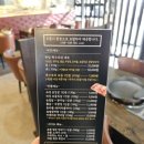 돈담 - 연제구 법원남로10번길 7 | 돈담