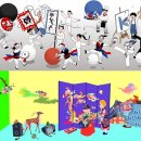 미디어town 이미지