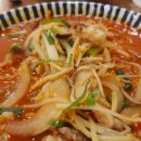 차이나 면사무소 이미지