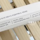 덕화명가 이미지