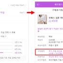 산지직송농산물