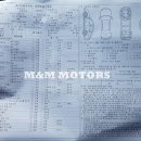 회원부분정비공업사 이미지