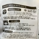 빅크리즈 네이버블로그