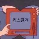 김바늘 이미지