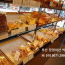 파리바게트경남