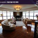 트럼프월드마린 이미지