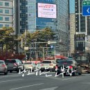 대구광역시 중구정신건강복지센터 이미지