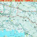 와룡