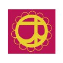 마산중앙고등학교 이미지