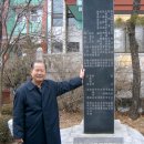광사 이미지