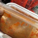 해성스토어 | 해성홍어 홍어회무침, 의정부홍어맛집 네이버스토어 후기