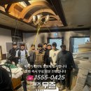 종로세탁소 이미지